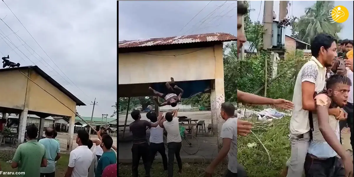 (ویدئو 16+) برق گرفتگی هولناک یک جوان