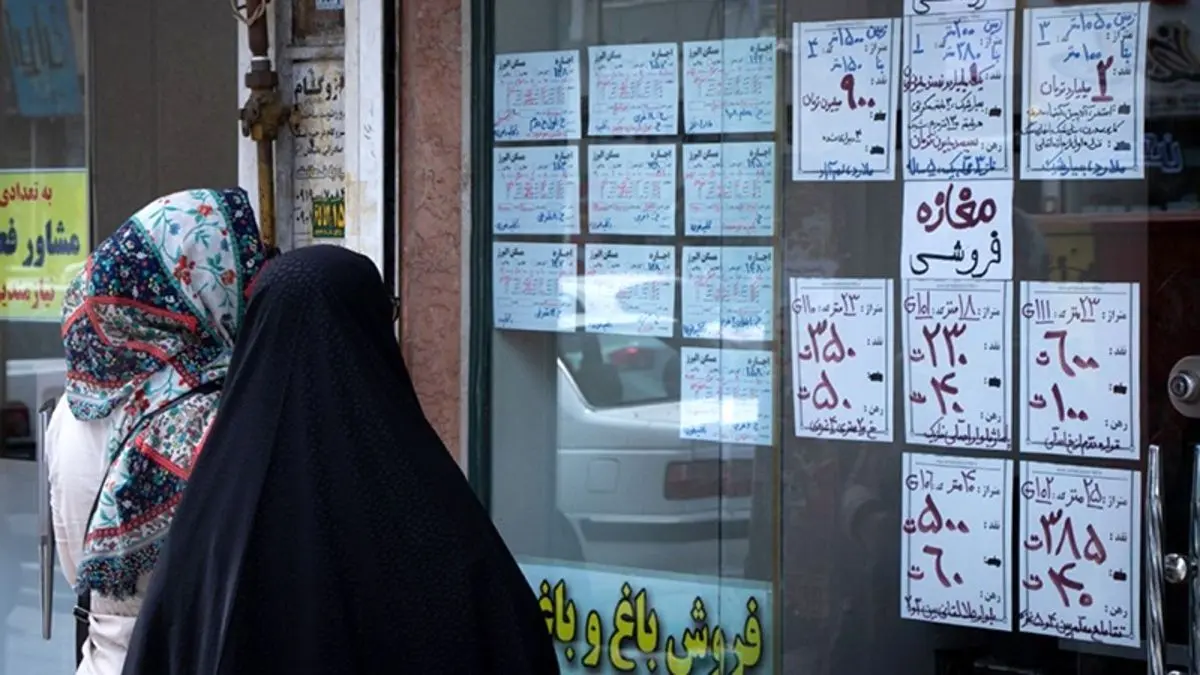 بودجه مورد نیاز برای اجاره آپارتمان ۱۰۰ متری در مرکز تهران