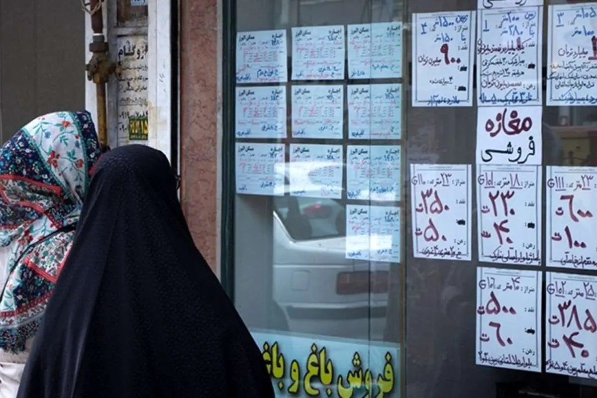 بودجه مورد نیاز برای اجاره آپارتمان ۱۰۰ متری در مرکز تهران