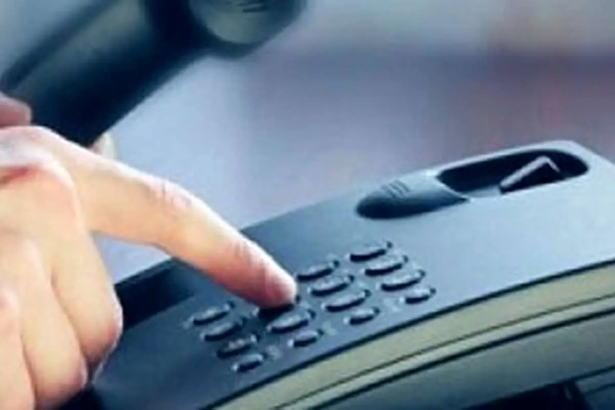 بازداشت قاچاقچیان مکالمه از سوی وزارت اطلاعات