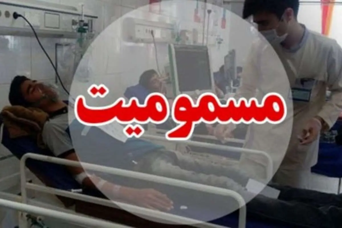 مسمومیت الکلی در اهواز؛ ۲ نفر جان باختند و ۷ نفر نابینا شدند