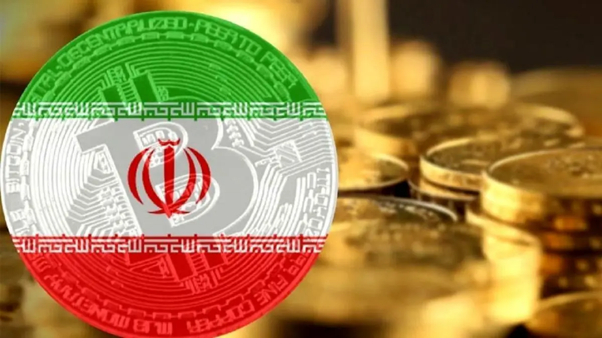 آغاز به کار آزمایشی «رمزریال» از شهریور