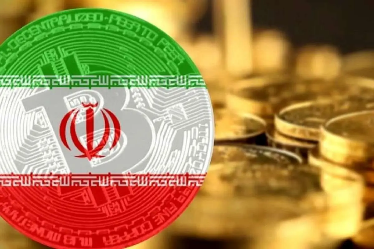 آغاز به کار آزمایشی «رمزریال» از شهریور