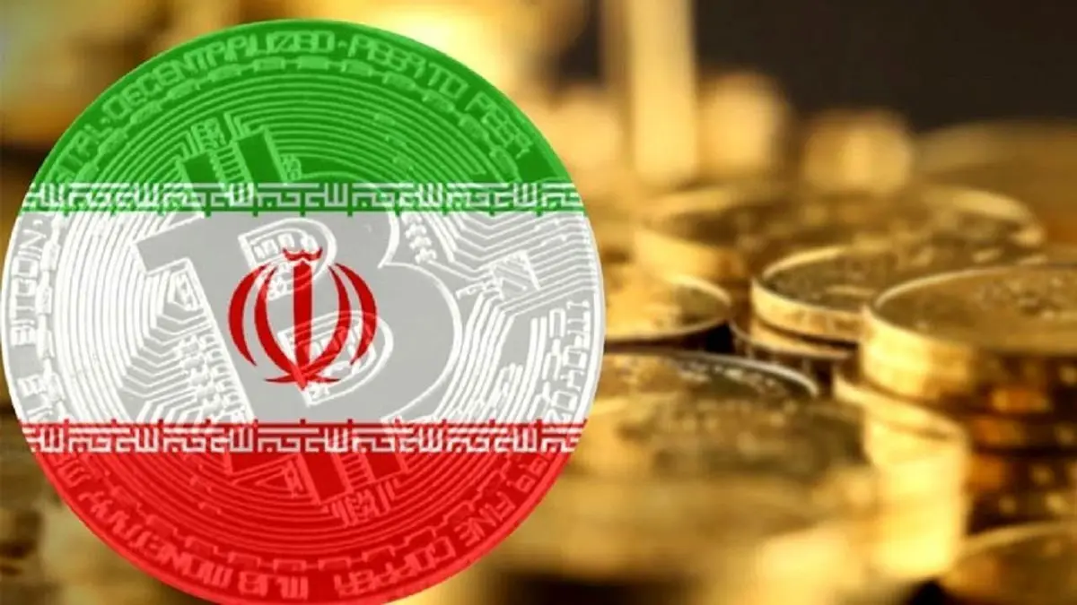 آغاز به کار آزمایشی «رمزریال» از شهریور