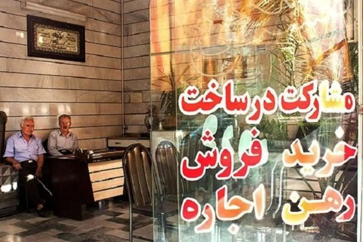 ۱۰ سال اجارهنشینی با ۲ میلیون رهن؛ روایتهای از موجران باانصاف