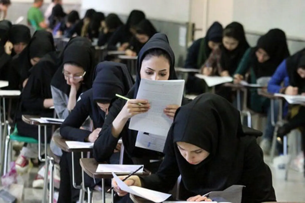 ادعای روزنامه اعتماد: بعضی مردود شدگان کنکور، با توصیه نمایندگان وارد دانشکده‌ها شدند