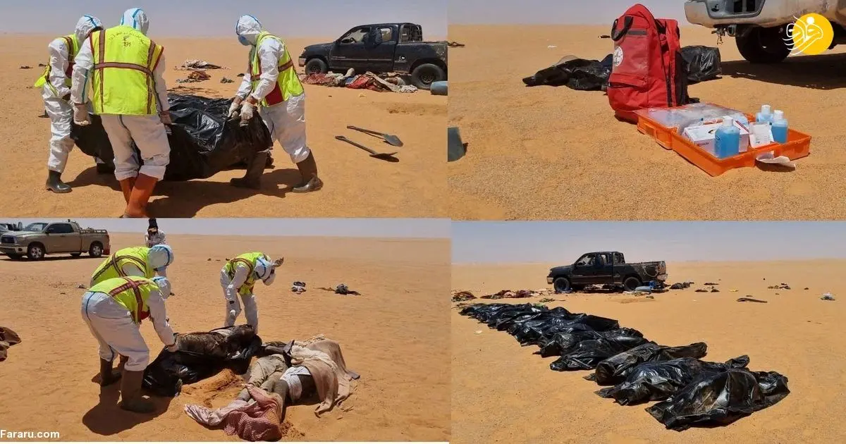 (ویدئو) ۲۰ مهاجر در بیابان لیبی از تشنگی تلف شدند