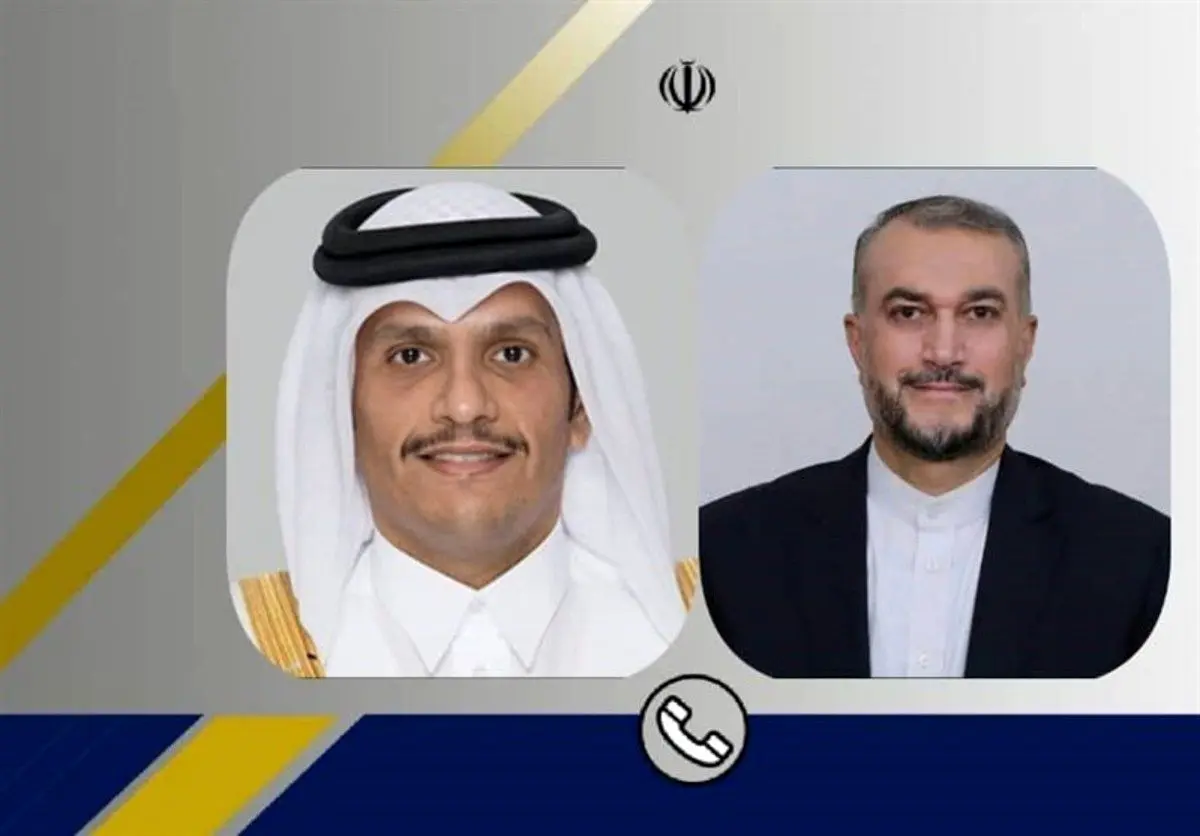 امیرعبداللهیان: ارزیابی ما‌ از مذاکرات دوحه مثبت است