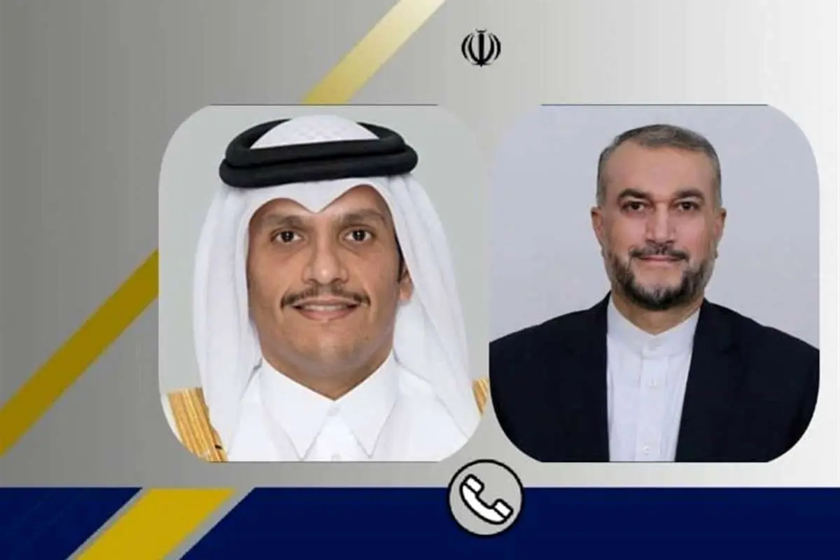 امیرعبداللهیان: ارزیابی ما از مذاکرات دوحه مثبت است