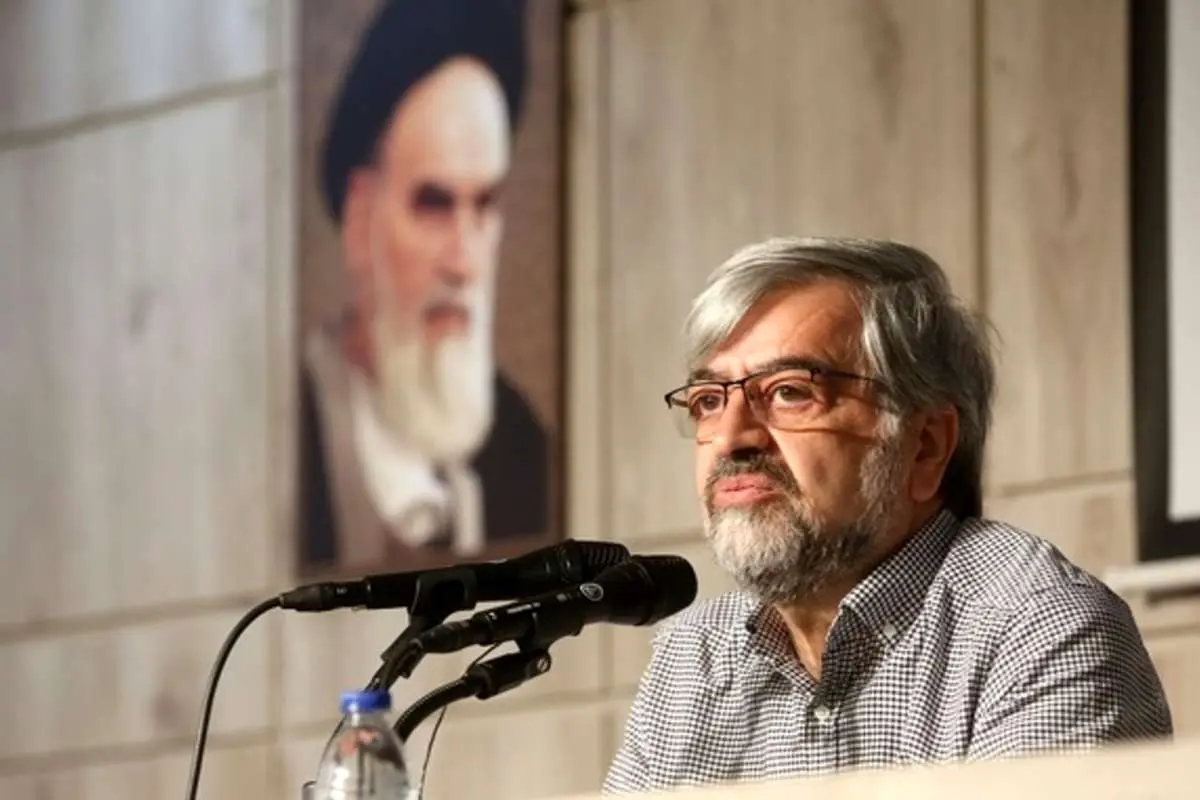 ماجرای سانسور ۸ صفحه از کتاب شهید بهشتی