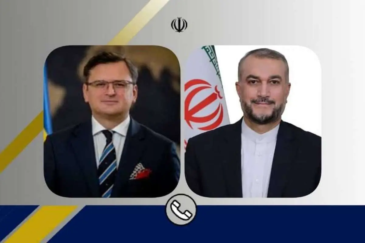 امیرعبداللهیان به اوکراین دعوت شد