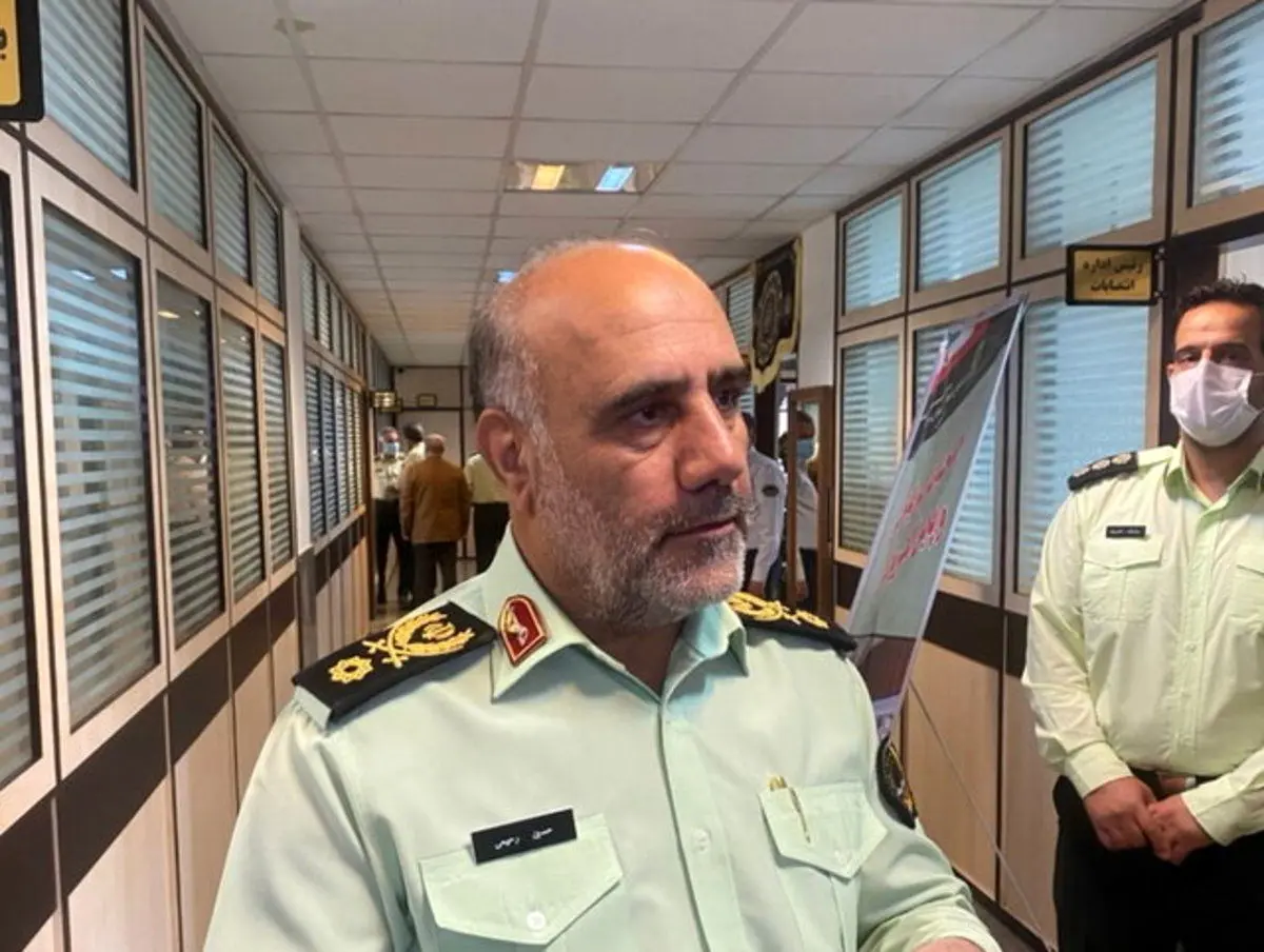 اقلام کشف شده  از سرقت بانک ملی شناسنامه‌دار شد