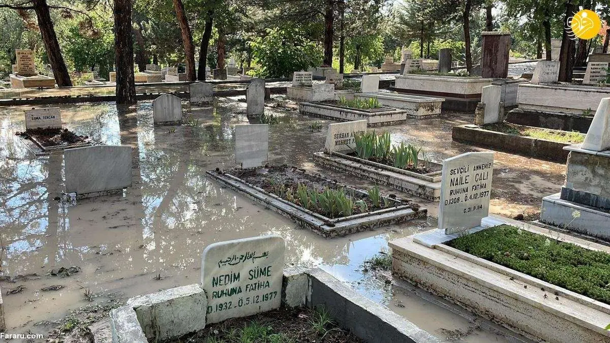 (تصاویر) آبگرفتگی قبرستان بر اثر سیل