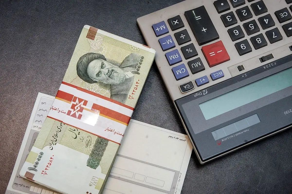 ثبت نام وام ۱۲ میلیونی بازنشستگان تامین اجتماعی کی شروع می‌شود؟