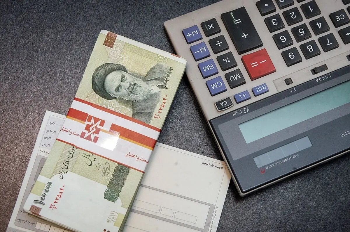 ثبت نام وام ۱۲ میلیونی بازنشستگان تامین اجتماعی کی شروع می‌شود؟
