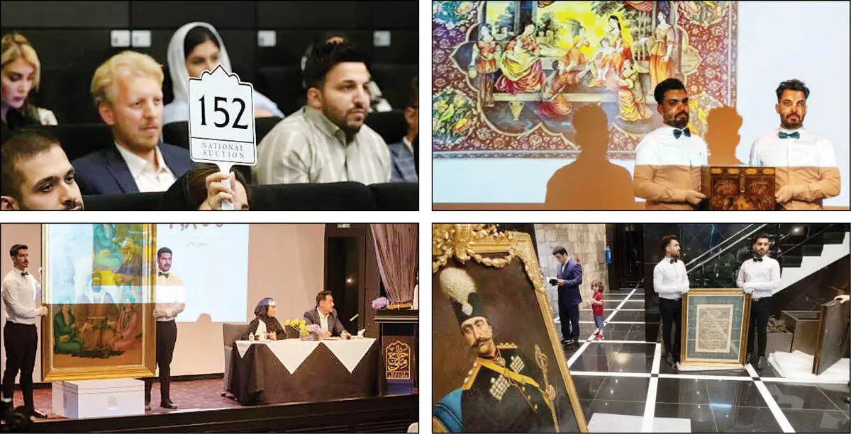 حراج ممنوعه
