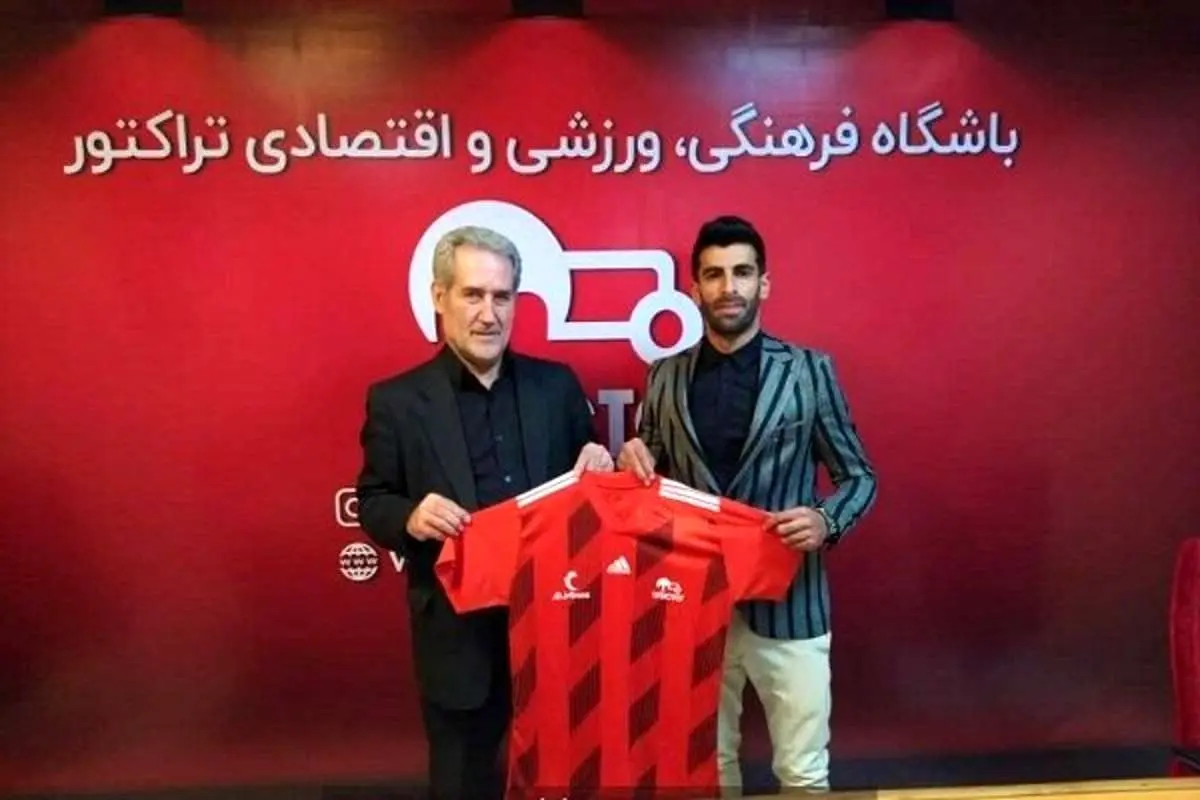 باشگاه تراکتور محکوم شد