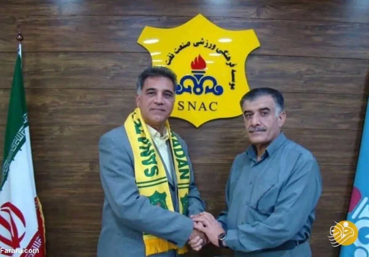 قرارداد جانشین منصوریان امضا شد