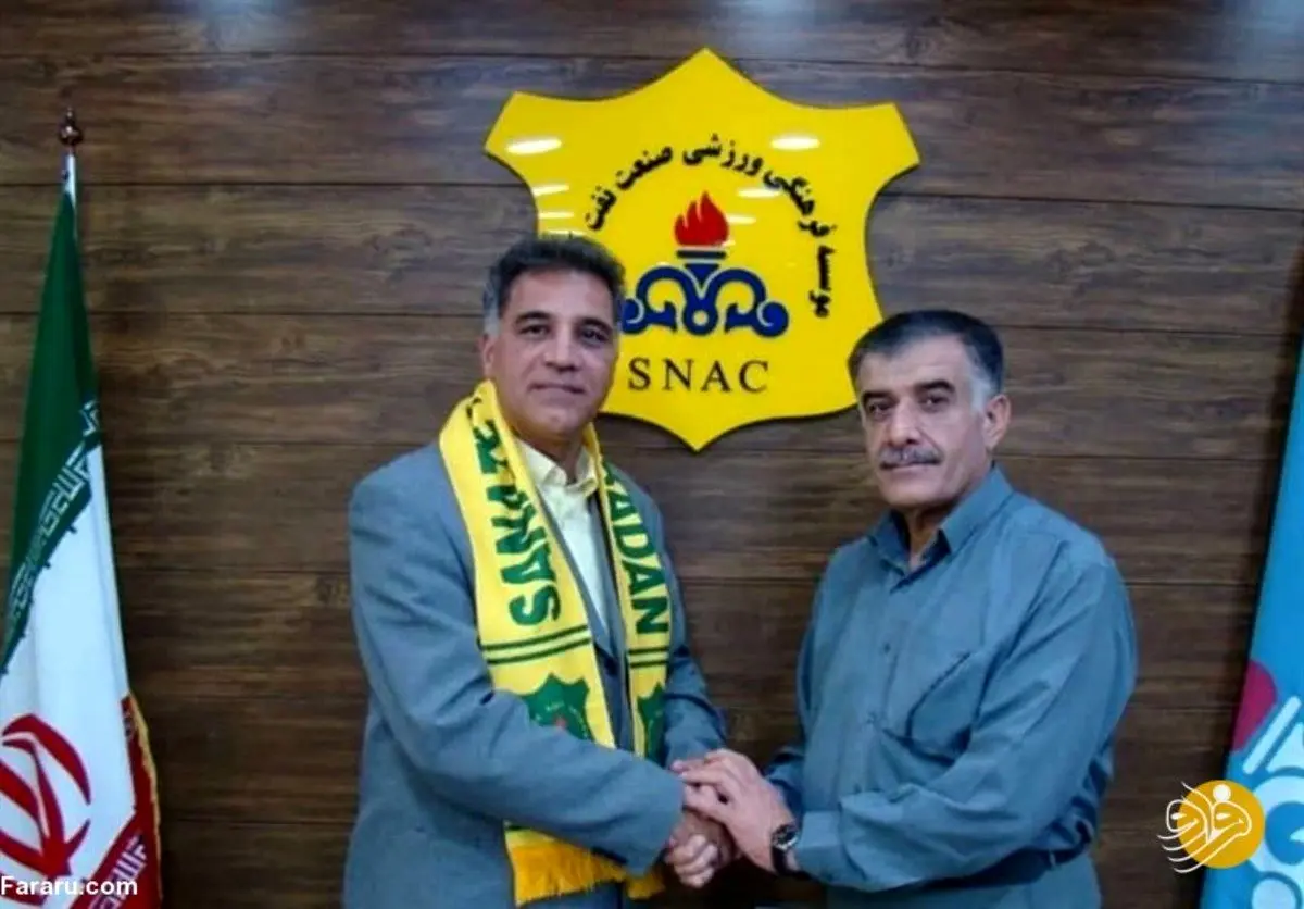 قرارداد جانشین منصوریان امضا شد
