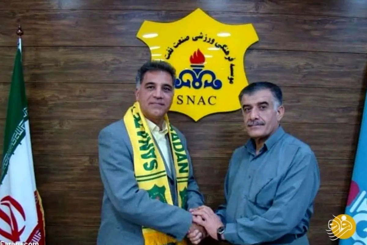 قرارداد جانشین منصوریان امضا شد