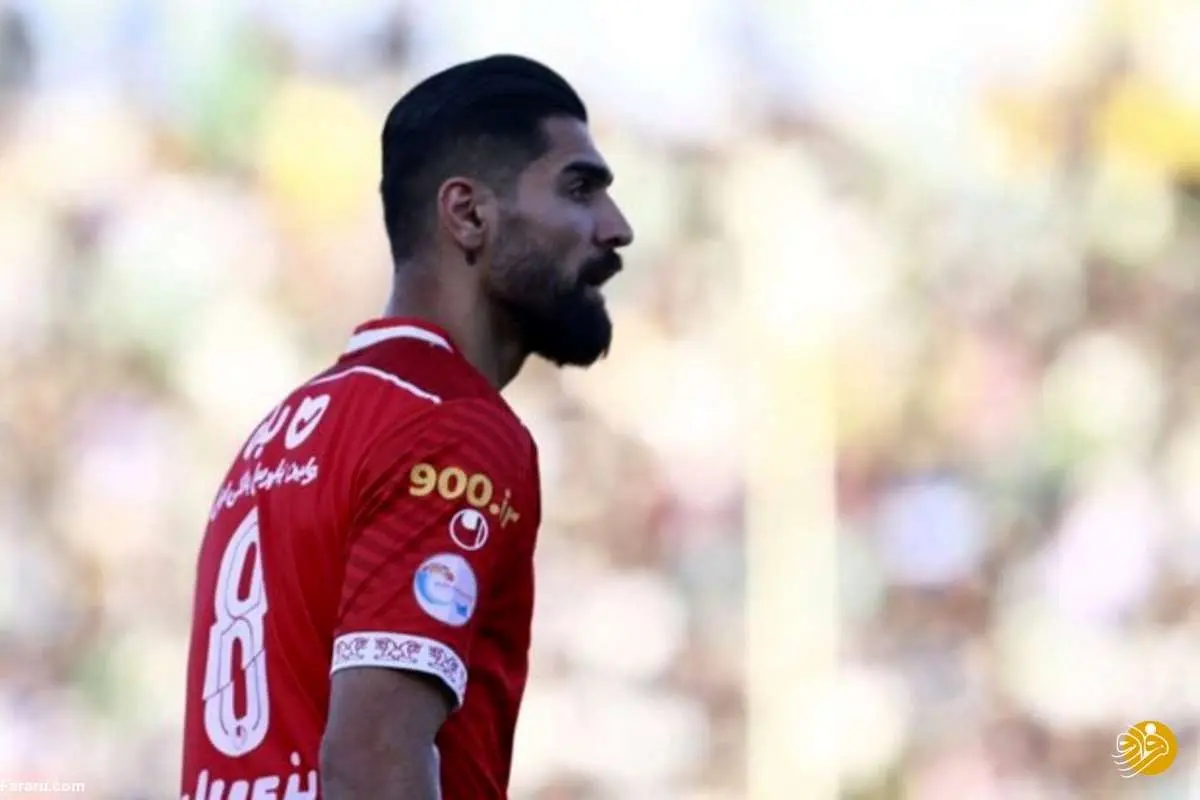 رقم درخواستی رضا اسدی از پرسپولیس مشخص شد