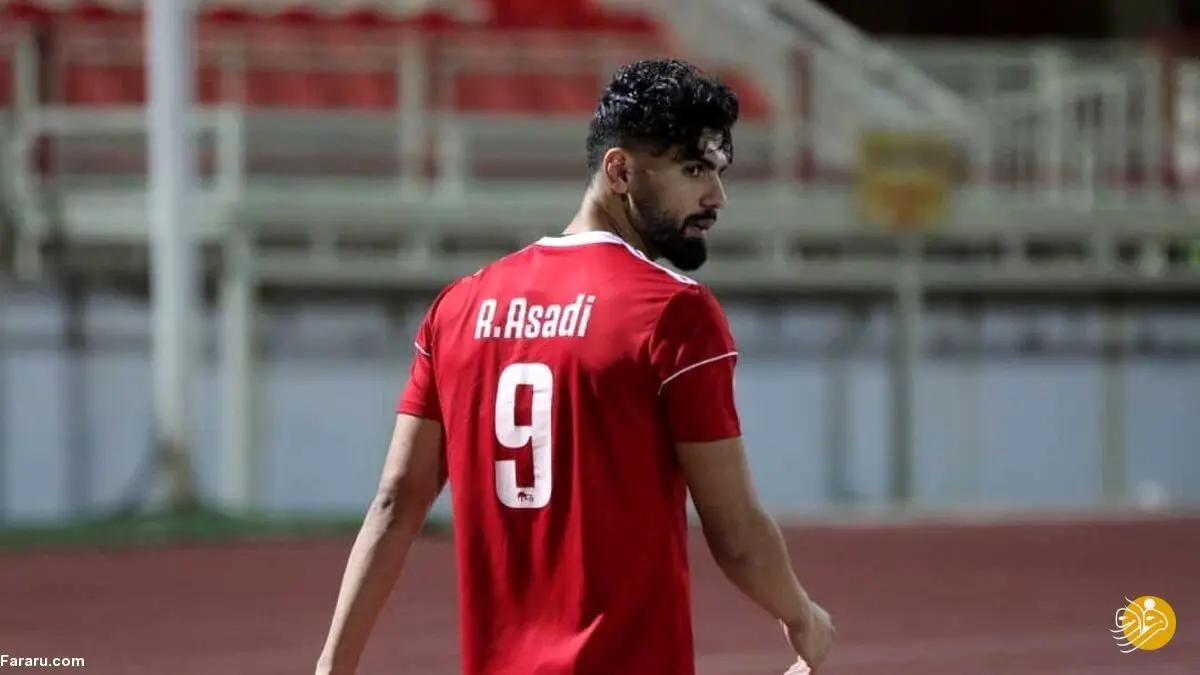 پاسخ مدیران پرسپولیس به درخواست مالی رضا اسدی