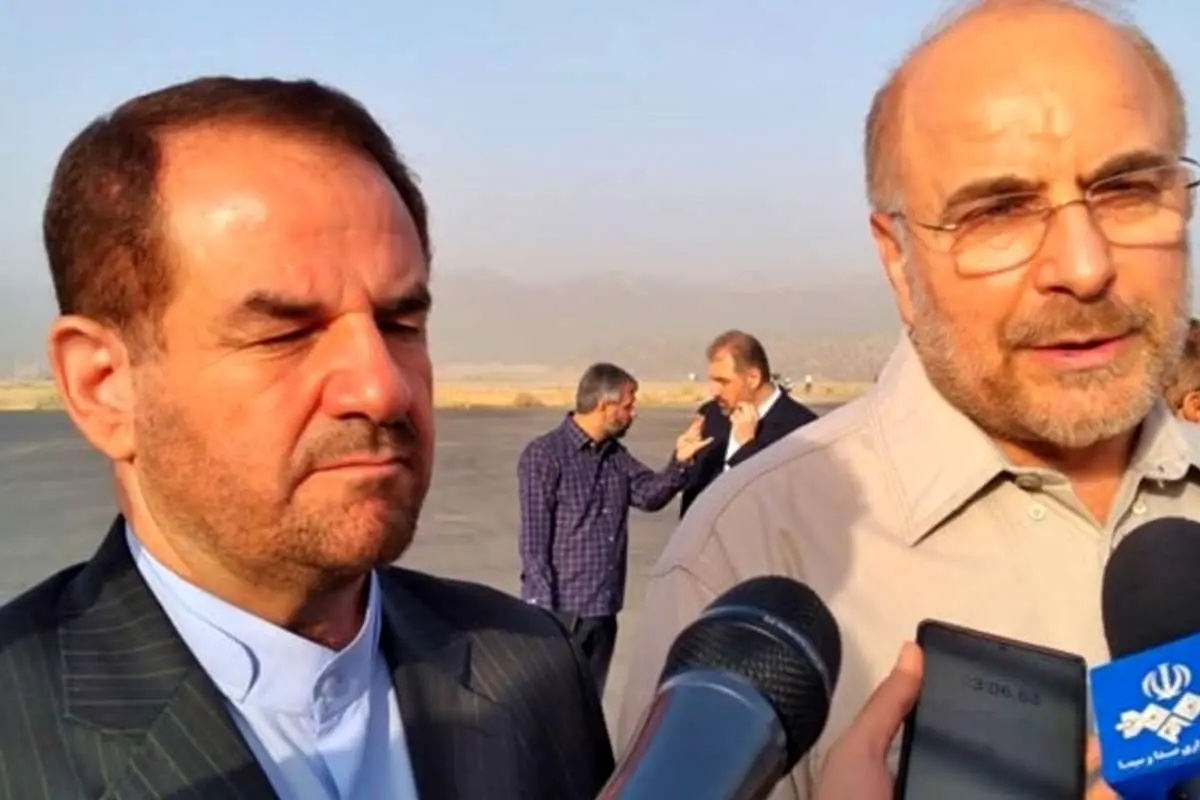 قالیباف: در نگهداری از محیطزیست زاگرس کارنامه خوبی نداریم