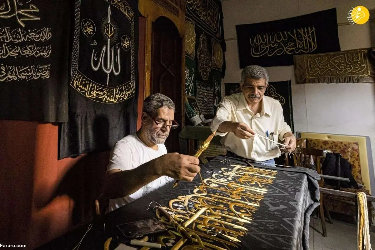 (ویدئو) کسب درآمد با فروش نسخه کپی پرده کعبه