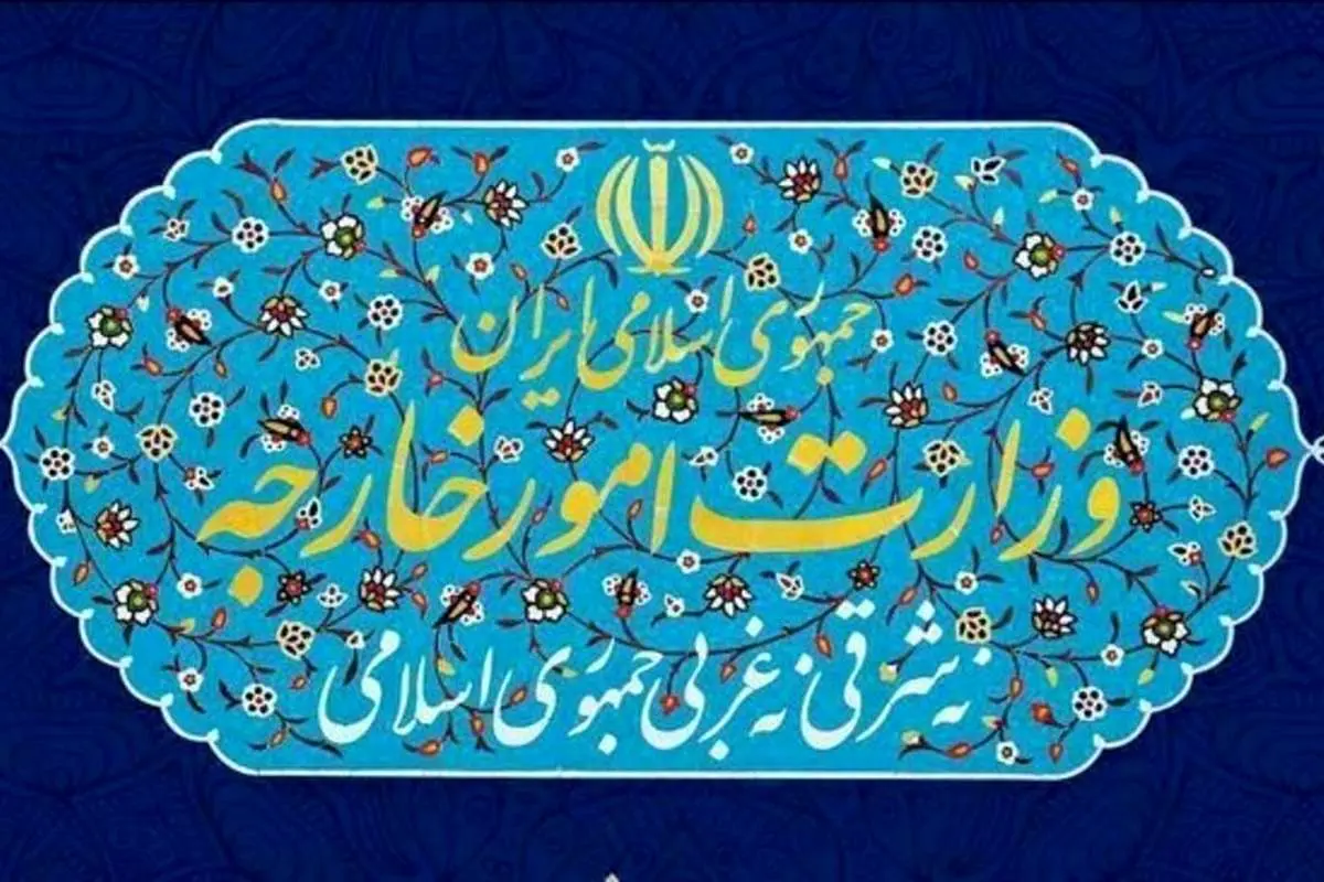 بیانیه وزارت خارجه درباره ربایش چهار دیپلمات کشورمان