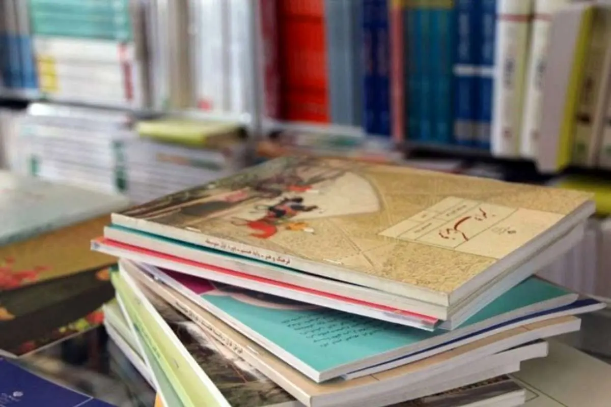 امکان اصلاح سفارش کتب درسی فراهم شد