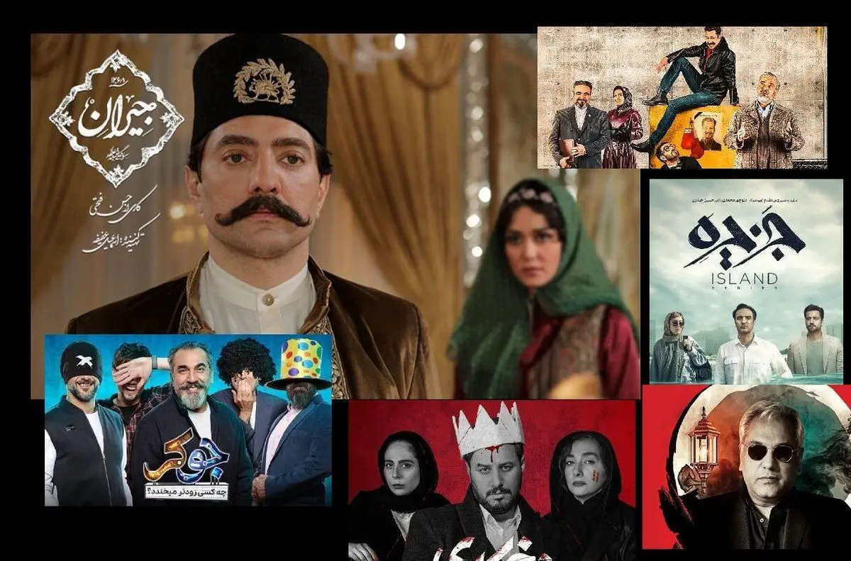 طناب کشی بر سر شبکه نمایش خانگی