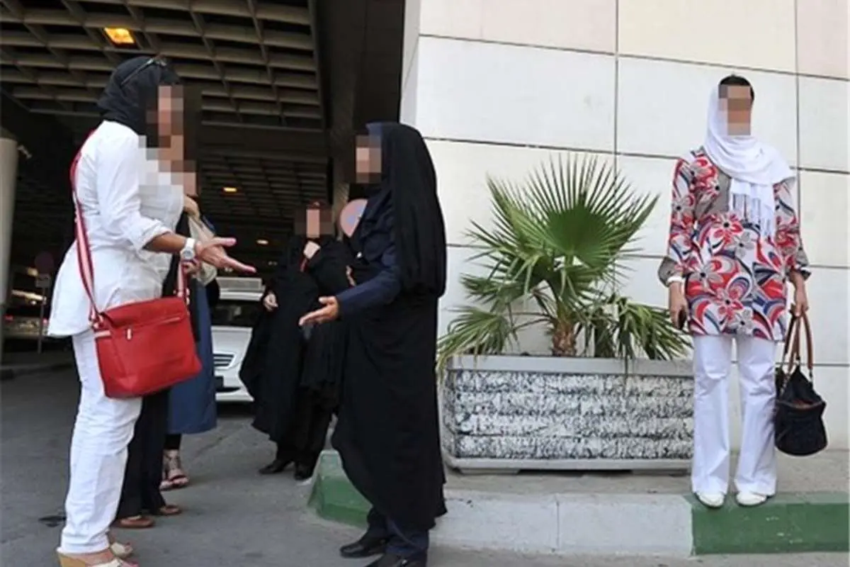 از مرخصی بدون حقوق تا چادر اجباری!