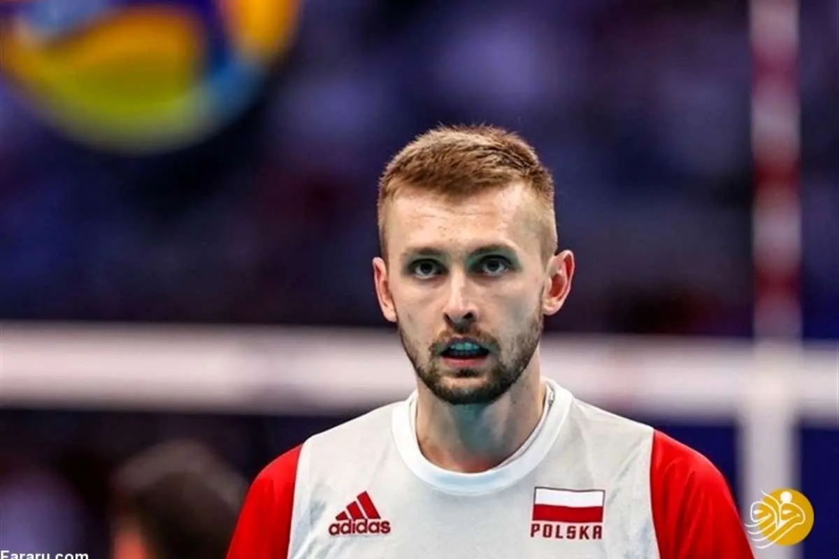 بازیکن لهستان: باخت در برابر ایران، دوش آب سرد بود