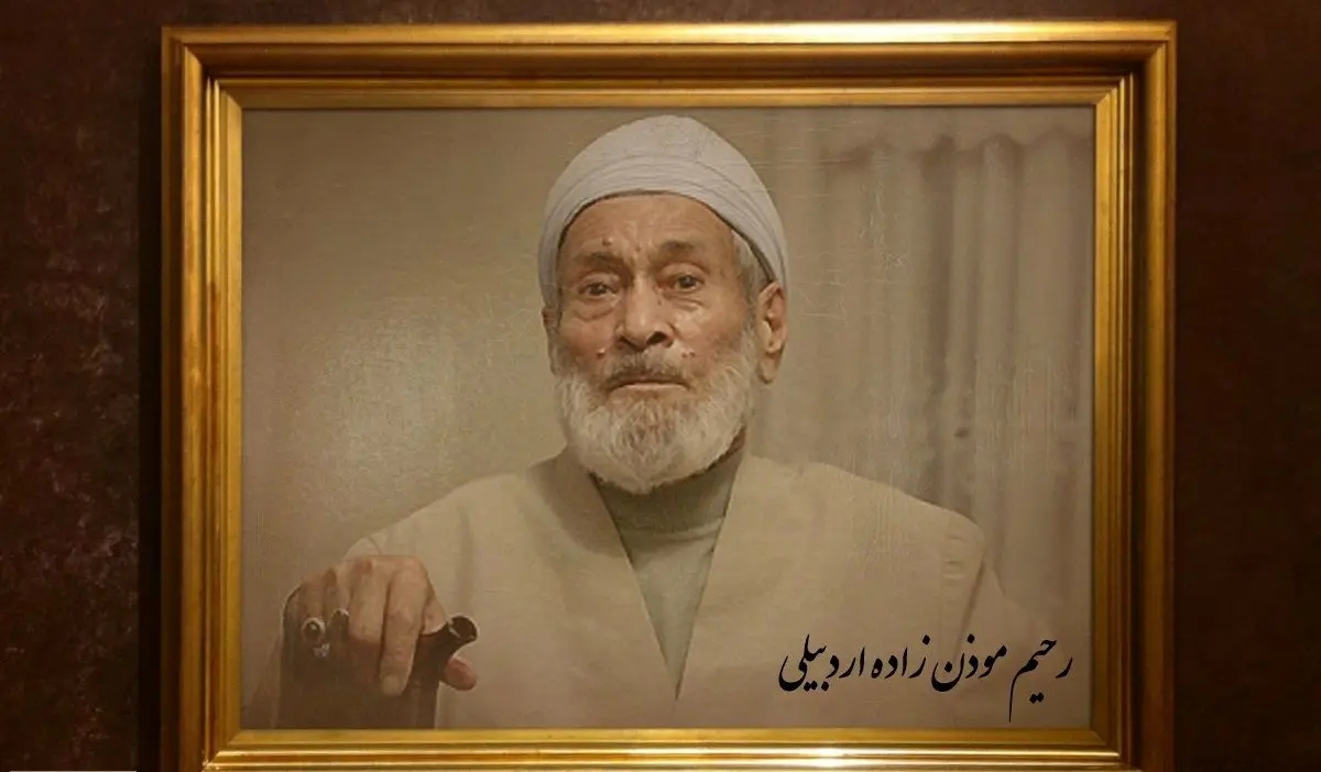 روایت زندگی مؤذنی که مداحان قم را بیکار کرد