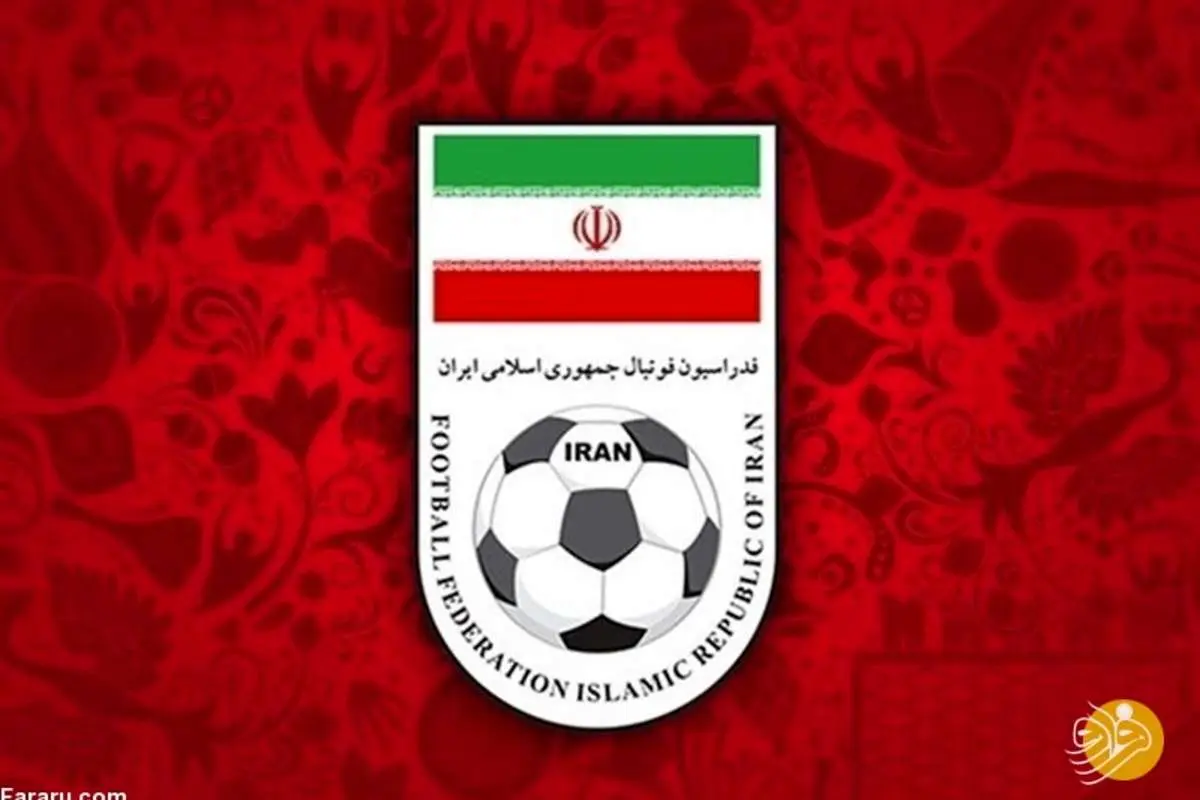 تغییر زمان انتخابات فدراسیون فوتبال