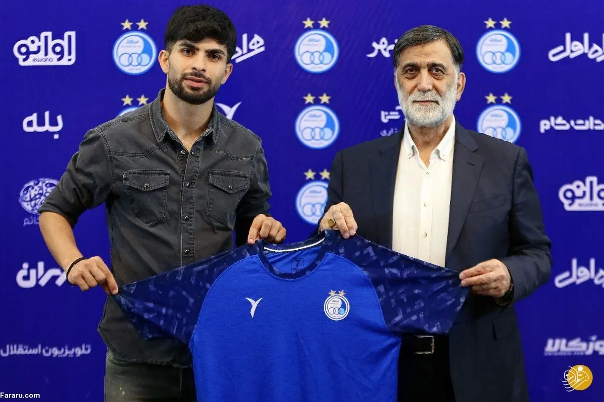 هافبک استقلال تمدید کرد