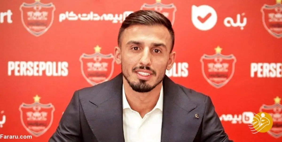 اولین صحبت‌های سعید صادقی پس از پیوستن به پرسپولیس