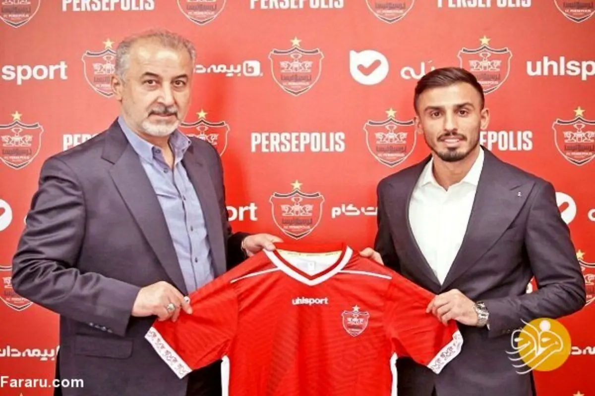 (ویدئو) عقد قرارداد با پرسپولیس به همراه بنز و بادیگارد