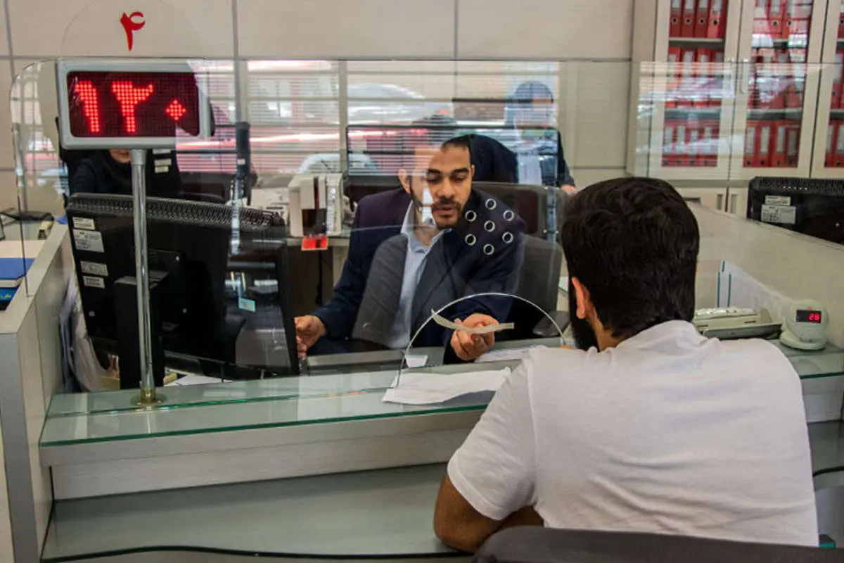 دستودلبازیهای عجیب بانکی