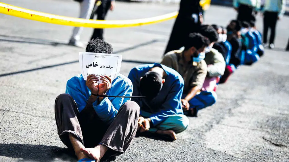 در ۵ سال گذشته سرقت در ایران بیش از ۴ برابر شده است!