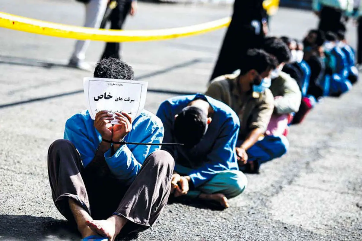 در ۵ سال گذشته سرقت در ایران بیش از ۴ برابر شده است!