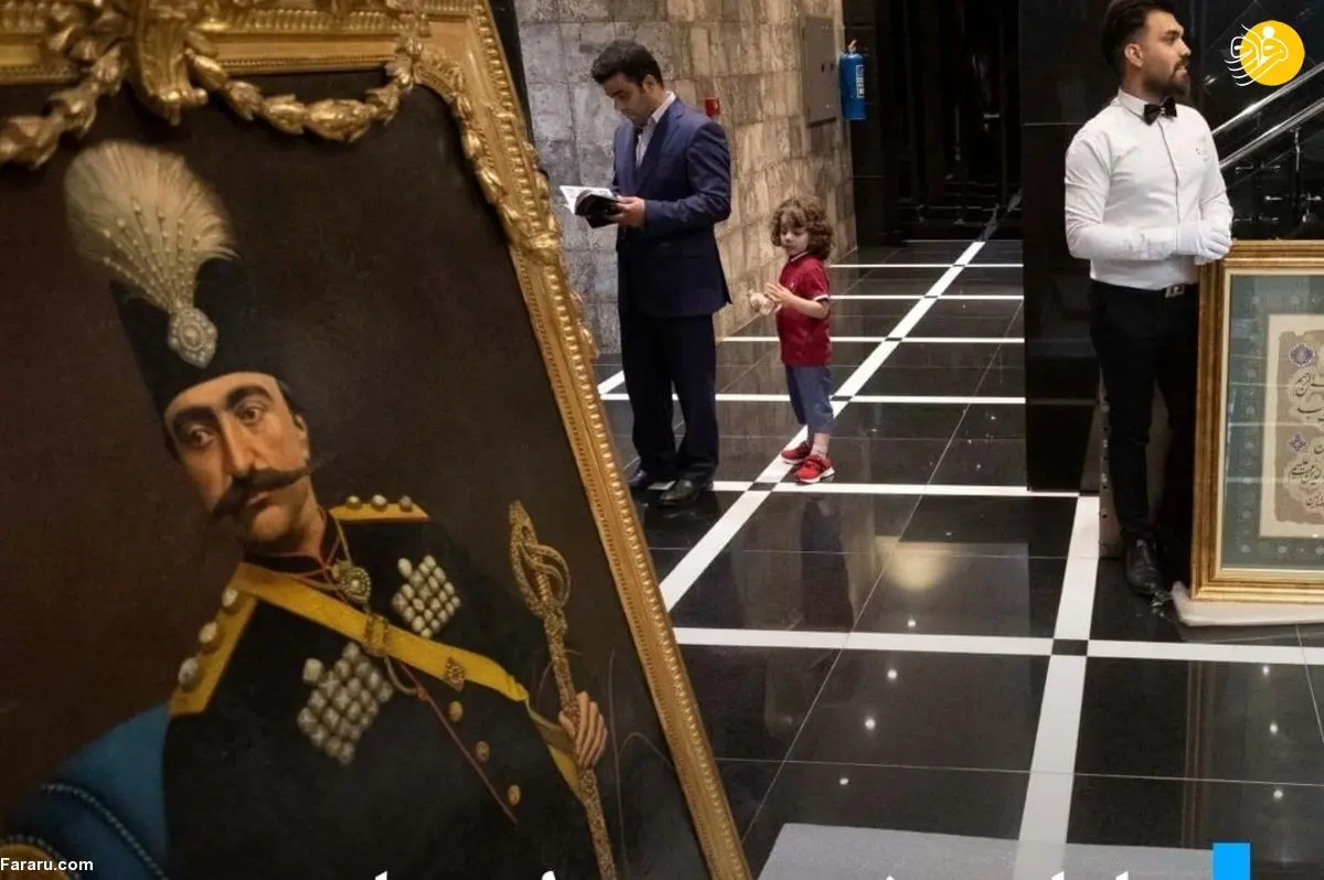 (تصاویر) هفتمین دوره حراج ملی ایران