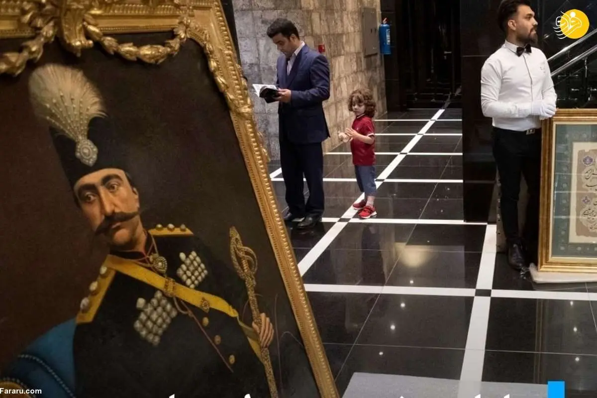 (تصاویر) هفتمین دوره حراج ملی ایران