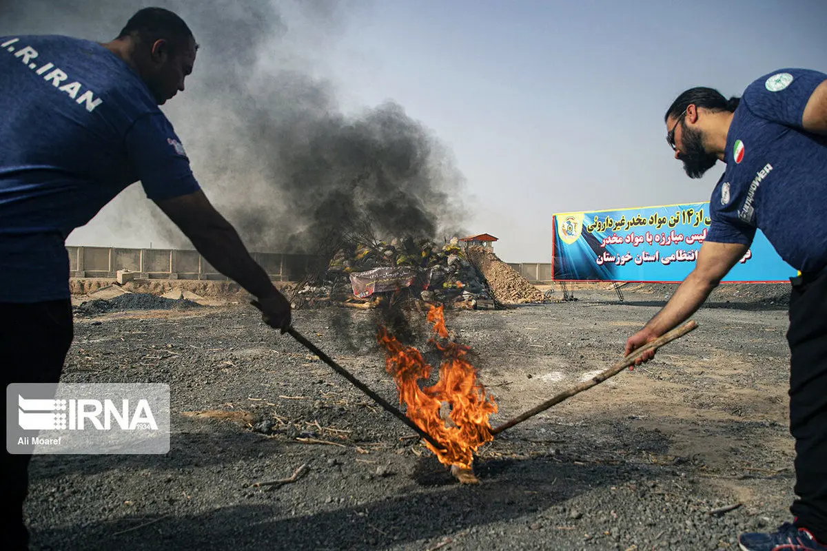 (تصاویر) امحای ۱۴ تن مواد مخدر غیردارویی در اهواز