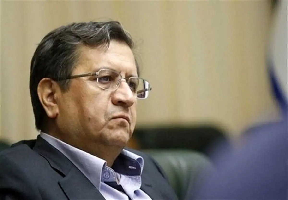 همتی: می‌توانستیم در ۴ ماه ۱۸ میلیارد دلار درآمد داشته باشیم