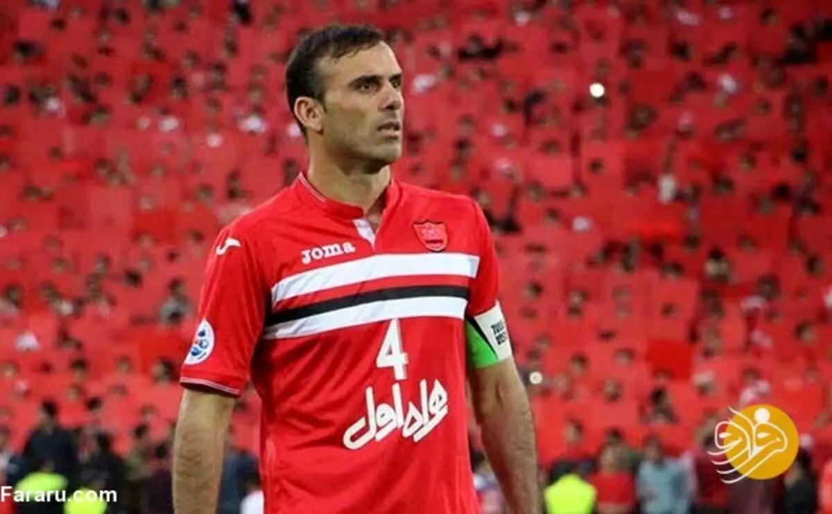 راز عدد ۴ در خداحافظی کاپیتان پرسپولیس