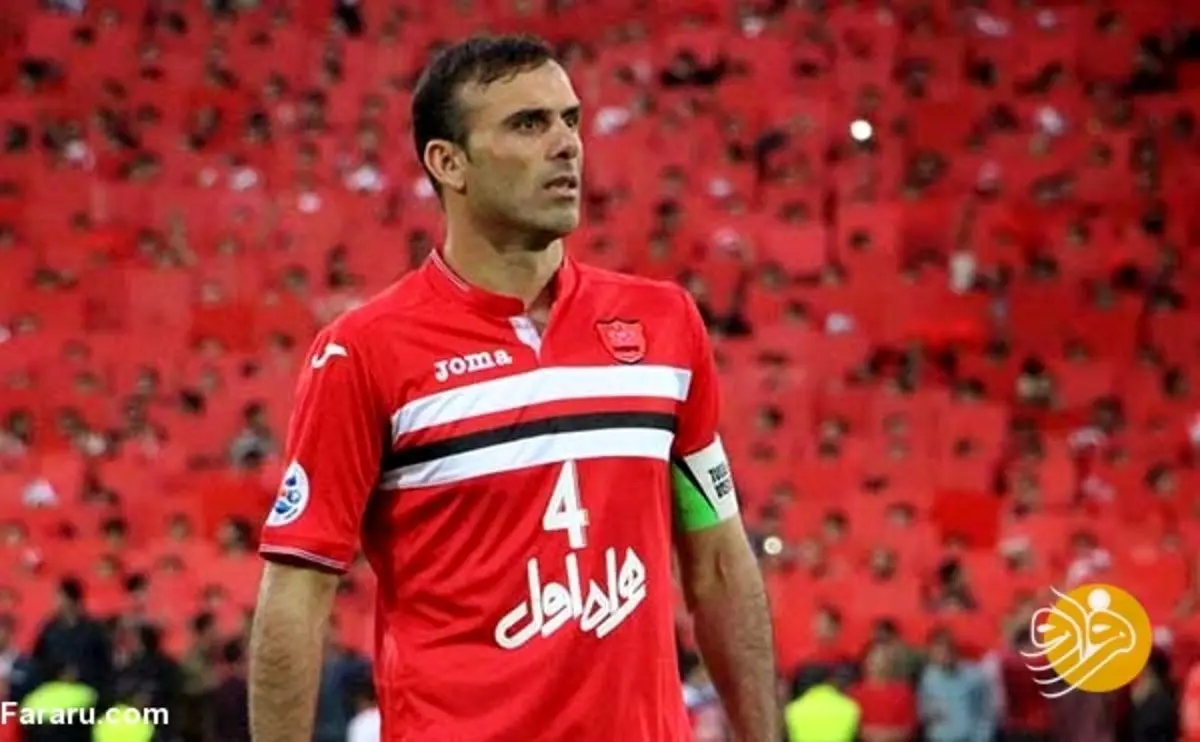 راز عدد ۴ در خداحافظی کاپیتان پرسپولیس