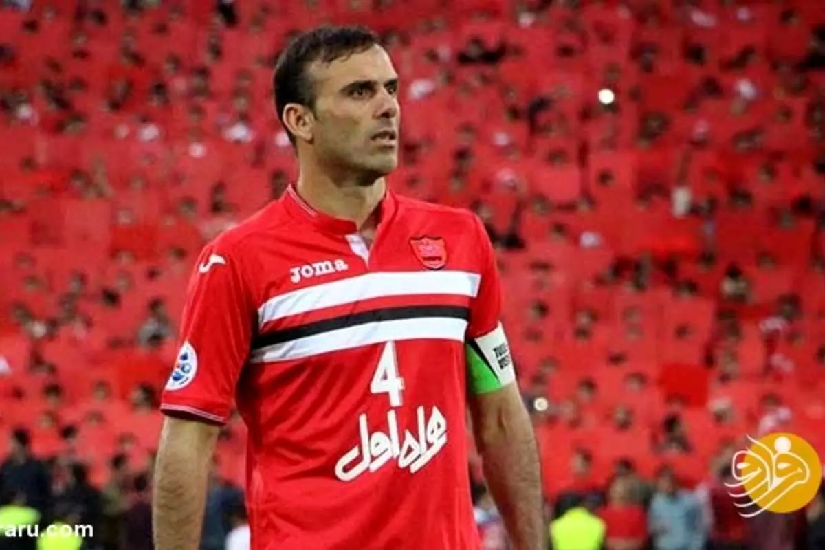 راز عدد ۴ در خداحافظی کاپیتان پرسپولیس