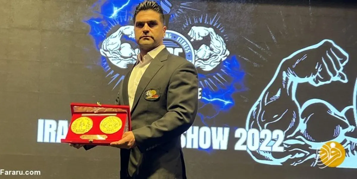 (عکس) اتفاق مهم در بدنسازی ایران
