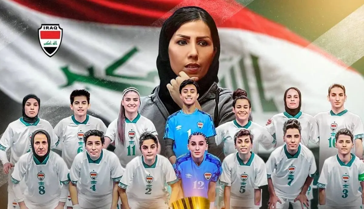 «شهناز یاری»، مربی ایرانی ترند فضای مجازی عراق شد